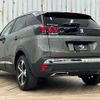 peugeot 3008 2019 quick_quick_LDA-P84AH01_VF3MJEHZRJS500611 image 17