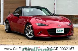 mazda roadster 2015 -MAZDA--Roadster DBA-ND5RC--ND5RC-106625---MAZDA--Roadster DBA-ND5RC--ND5RC-106625-