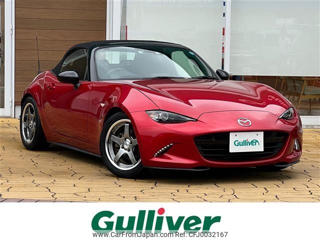 mazda roadster 2015 -MAZDA--Roadster DBA-ND5RC--ND5RC-106625---MAZDA--Roadster DBA-ND5RC--ND5RC-106625- image 1