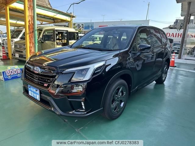 subaru forester 2024 GOO_JP_700060017330240918016 image 2