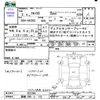 suzuki alto 2021 -SUZUKI 【函館 590ﾂ123】--Alto HA36S--622306---SUZUKI 【函館 590ﾂ123】--Alto HA36S--622306- image 3