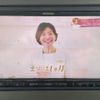 honda n-box 2018 -HONDA--N BOX DBA-JF3--JF3-1120141---HONDA--N BOX DBA-JF3--JF3-1120141- image 5