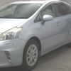 toyota prius-α 2011 -TOYOTA--Prius α ZVW41W-3003451---TOYOTA--Prius α ZVW41W-3003451- image 5