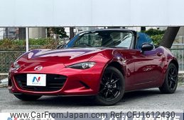 mazda roadster 2021 CFJ1612430