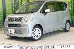 daihatsu move 2015 -DAIHATSU--Move DBA-LA160S--LA160S-0012813---DAIHATSU--Move DBA-LA160S--LA160S-0012813-