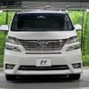 toyota vellfire 2009 -TOYOTA--Vellfire DBA-ANH20W--ANH20-8071555---TOYOTA--Vellfire DBA-ANH20W--ANH20-8071555- image 16