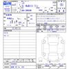 toyota noah 2021 -TOYOTA 【滋賀 332ﾈ429】--Noah ZRR80W--0658603---TOYOTA 【滋賀 332ﾈ429】--Noah ZRR80W--0658603- image 3