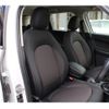 mini mini-others 2018 CFJ1558893 image 13