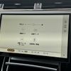 land-rover range-rover-evoque 2024 GOO_JP_965025033109200254001 image 47