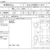 honda n-box-slash 2017 -HONDA 【浜松 582ｷ7827】--N BOX SLASH DBA-JF1--JF1-7201566---HONDA 【浜松 582ｷ7827】--N BOX SLASH DBA-JF1--JF1-7201566- image 3