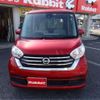 nissan dayz-roox 2018 -NISSAN 【広島 581ﾈ9233】--DAYZ Roox DBA-B21A--B21A-0545922---NISSAN 【広島 581ﾈ9233】--DAYZ Roox DBA-B21A--B21A-0545922- image 30