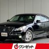 toyota crown 2015 CFJ1690891 image 1