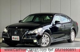 toyota crown 2015 CFJ1690891