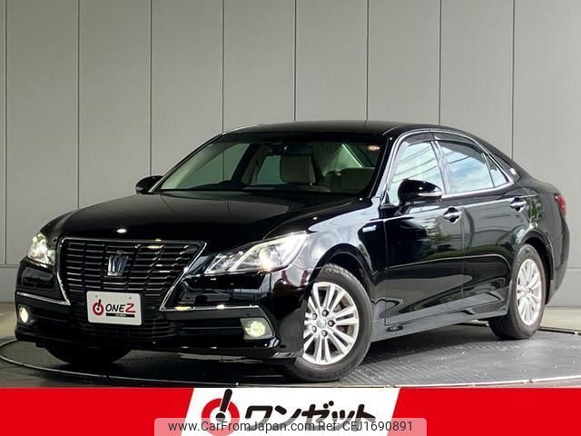 toyota crown 2015 CFJ1690891 image 1