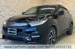 honda vezel 2018 quick_quick_RU3_RU3-1324998