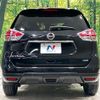 nissan x-trail 2016 quick_quick_T32_T32-013799 image 17