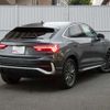 audi q3 2023 -AUDI--Audi Q3 3AA-F3DFY--WAUZZZF31P1081966---AUDI--Audi Q3 3AA-F3DFY--WAUZZZF31P1081966- image 7