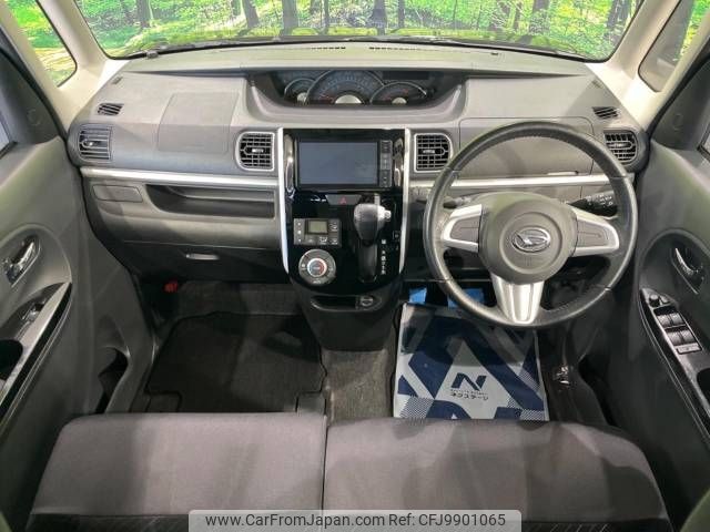 daihatsu tanto 2015 -DAIHATSU--Tanto DBA-LA600S--LA600S-0343464---DAIHATSU--Tanto DBA-LA600S--LA600S-0343464- image 2