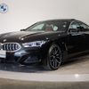 bmw 8-series 2024 CFJ1616876 image 1
