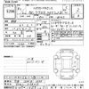 toyota corolla-cross 2023 -TOYOTA 【大宮 330ﾉ6558】--Corolla Cross ZVG11-1058218---TOYOTA 【大宮 330ﾉ6558】--Corolla Cross ZVG11-1058218- image 3