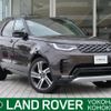 rover discovery 2024 CFJ1483952 image 1