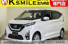 nissan dayz 2019 -NISSAN--DAYZ 5AA-B44W--B44W-0010624---NISSAN--DAYZ 5AA-B44W--B44W-0010624-