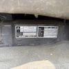 mitsubishi-fuso fuso-others 1991 CFJ1542867 image 8