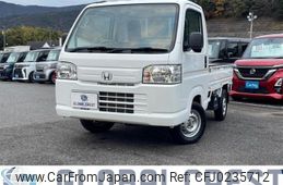 honda acty-truck 2020 quick_quick_EBD-HA9_HA9-1516649