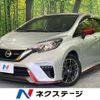 nissan note 2019 CFJ1639738 image 1