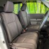 honda freed-hybrid 2017 CFJ1857070 image 8