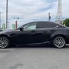 lexus is 2013 CFJ1590274 image 4