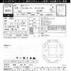 rover defender 2023 -ROVER 【岐阜 303ﾈ2116】--Defender LE62XCA-P2198939---ROVER 【岐阜 303ﾈ2116】--Defender LE62XCA-P2198939- image 3