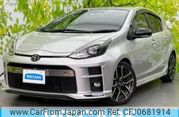 toyota aqua 2020 quick_quick_DAA-NHP10_NHP10-6866047