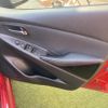 mazda demio 2015 CFJ1584235 image 10