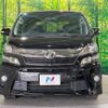 toyota vellfire 2014 -TOYOTA--Vellfire DBA-ANH25W--ANH25-8051734---TOYOTA--Vellfire DBA-ANH25W--ANH25-8051734- image 16