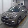 subaru forester 2020 CFJ1618797 image 1