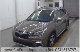subaru forester 2020 CFJ1618797