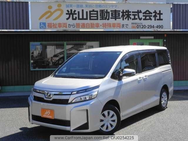 toyota voxy 2019 quick_quick_DBA-ZRR80G_ZRR80-0554820 image 2