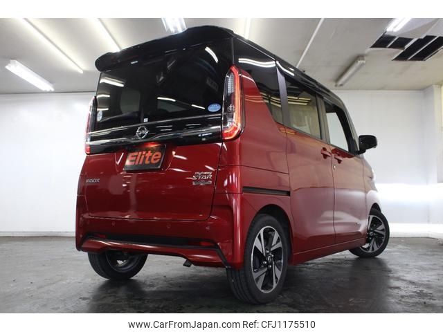 nissan roox 2021 -NISSAN--Roox B45A--B45A-0329282---NISSAN--Roox B45A--B45A-0329282- image 2