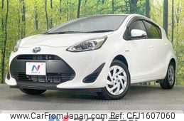toyota aqua 2017 CFJ1607060