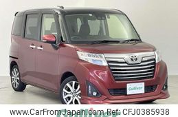 toyota roomy 2019 -TOYOTA--Roomy DBA-M900A--M900A-0366257---TOYOTA--Roomy DBA-M900A--M900A-0366257-