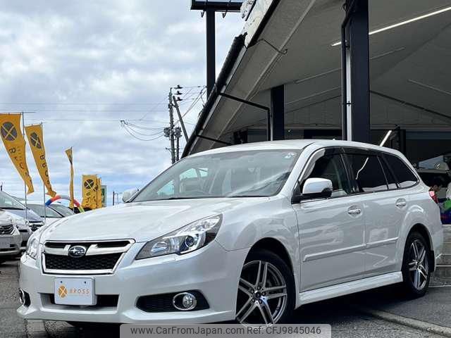 subaru legacy-touring-wagon 2013 -SUBARU--Legacy Wagon BRM--020624---SUBARU--Legacy Wagon BRM--020624- image 1