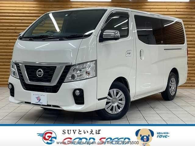 nissan nv350-caravan-van 2021 quick_quick_LDF-VW2E26_VW2E26-123188 image 1