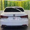lexus ls 2018 CFJ1582190 image 16