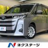 toyota noah 2023 -TOYOTA--Noah 6AA-ZWR90W--ZWR90-0053826---TOYOTA--Noah 6AA-ZWR90W--ZWR90-0053826- image 1