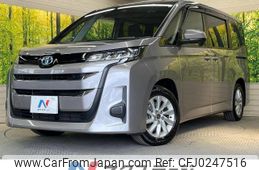 toyota noah 2023 -TOYOTA--Noah 6AA-ZWR90W--ZWR90-0053826---TOYOTA--Noah 6AA-ZWR90W--ZWR90-0053826-