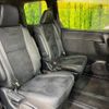 toyota voxy 2021 -TOYOTA--Voxy 3BA-ZRR80W--ZRR80-0714141---TOYOTA--Voxy 3BA-ZRR80W--ZRR80-0714141- image 9