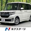 daihatsu tanto 2014 quick_quick_LA610S_LA610S-0023586 image 1