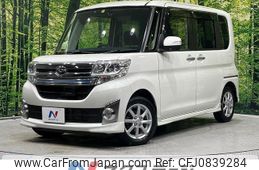 daihatsu tanto 2014 quick_quick_LA610S_LA610S-0023586