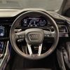 audi q8 2021 CFJ1795018 image 22